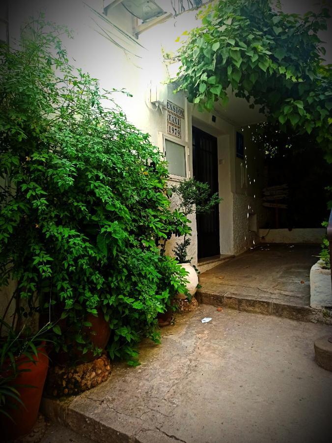 Casa Kalma Guest house Cazorla